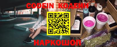 альфа пвп VHQ Кумертау