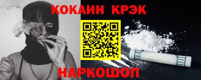альфа пвп VHQ Кумертау
