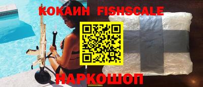бутират Кулебаки