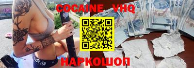 метамфетамин Кунгур