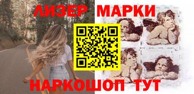 метамфетамин Кунгур