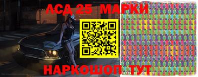 альфа пвп VHQ Кумертау