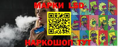 метамфетамин Кунгур