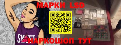 бутират Кулебаки