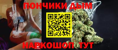 альфа пвп VHQ Кумертау