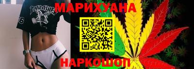 метамфетамин Кунгур