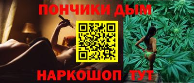 бутират Кулебаки
