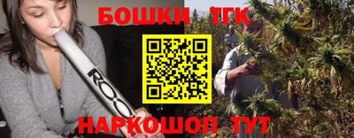 альфа пвп VHQ Кумертау