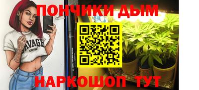 альфа пвп VHQ Кумертау