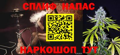 метамфетамин Кунгур