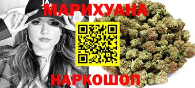 метамфетамин Кунгур