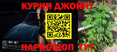 альфа пвп VHQ Кумертау