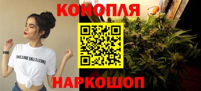 метамфетамин Кунгур