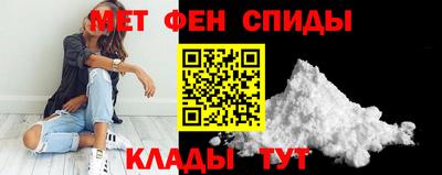 бутират Кулебаки