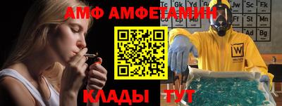 бутират Кулебаки