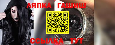 альфа пвп VHQ Кумертау