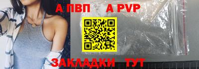 метамфетамин Кунгур